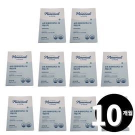 Living Factory H Partner Probiotic powder lactic acid bacteria sticks 30 packets, 10 pieces / 프로바이오틱스 분말 유산균 스틱 30포, 10개