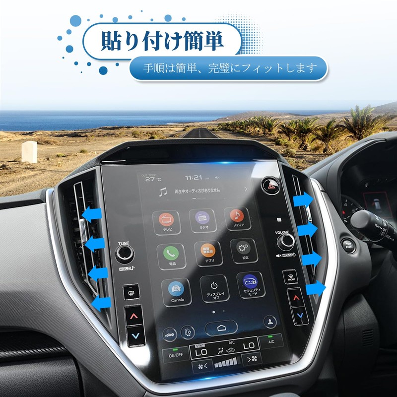 Coleya Subaru Crosstrek GU Series 2022 and Up Car Navigation