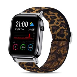 Compatible for IFOLO Smartwatch Bands, Sahouden Stretch Elastics Nylon Adjustable Replacement Strap Compatible with IFOLO 1.4" Smartwatch and IFOLO 1.69" Smartwatch (Leopard)