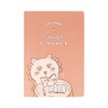 Sunstar Stationery 748580 Chiikawa Study Planning Notebook, Shisa, Keikaku Notebook,