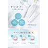 CLEARLABO Whitening Toothpaste, 3.5 oz (100 g), Gel, Large Capacity,