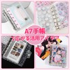 Sticker Notebook, Transparent, A7 Size, Removable, Girls, Sticker Binder, Sticker