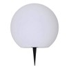 Star Solar Ball Light 481-81, White, Approx. 23 x 25