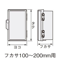 Nitto Kogyo Plastic Box, General Purpose Type, 5.9 x 9.8 x 4.7 inches (150 x 250 x 120 mm), Light Beige P12-1525BA
