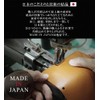 BlissLeather Made in Japan Luxury Coin Catcher, Coin Purse, Coin