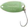Shimano 982124 Cardiff Area Spoon Roll Swimmer 1.2 oz (3.5