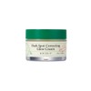 AXIS-Y Dark Spot Correcting Glow Cream 50ml