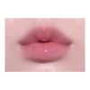 Borica Lip Plumper Extra Serum 01 Pink Lip Gloss Lip