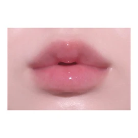 Borica Lip Plumper Extra Serum 01 Pink Lip Gloss Lip Serum, Gloss Lip Base, Lip Tint