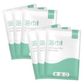 6 Pack Disposable Bath Towel Shower Bath Body Large Towel for Hiking, Camping, Backpacking, Cycling Road Trips 27.5 * 53.15 Inches