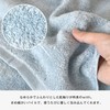 Bloom Imabari Towel-Certified “with” Face Towel, Set of 3, Soft,