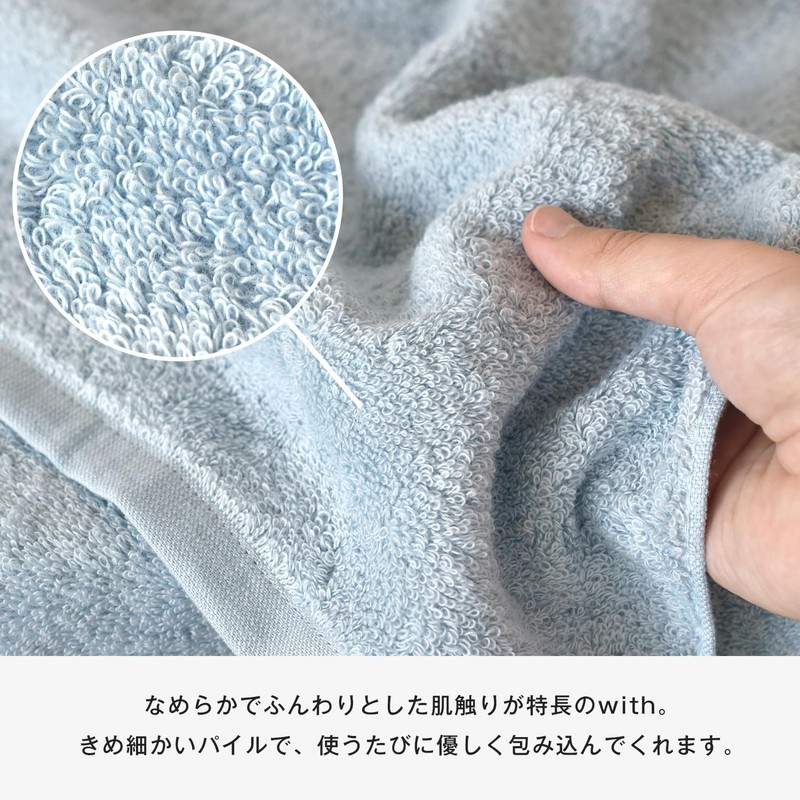 Bloom Imabari Towel-Certified “with” Face Towel, Set of 3, Soft,