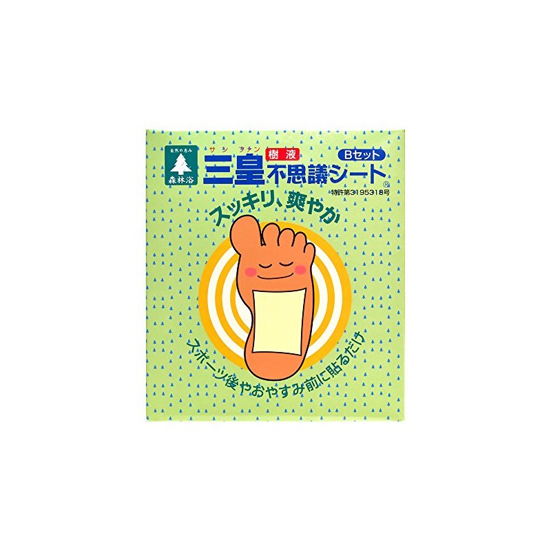 Sangyo Sap Miracle Sheet B Set, 24 Sheets (48 Pieces)