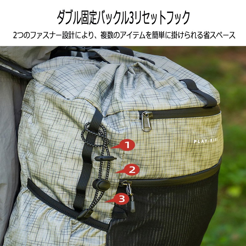 HUIKKJP Trekking Pole, Backpack, String Fastening Band, Elastic Rope, Adjustable