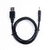 Kircuit New USB Charging Cable Cord Lead for Sirius XM