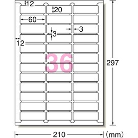 エーワン ラベルシール インクジェット 36面 20シート 60236