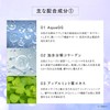 V3 exciting foundation voile de diamant Vale Diamond Mask Pack