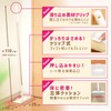LEC Gekochi-kun Clip-Type Wiper (Joint) / Can be used for