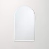 Better Bevel 19" x 32" Frameless Arch-Top Cathedral Mirror |