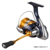 Daiwa LT5000-CXH 24 Levros Spinning Reel