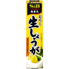 Grated Raw S&B Grated Ginger, 1.4 oz (40 g)