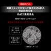 Kate Super Sharp Liner EX4.0 EX-2 [Eyeliner] [Planned Product]