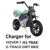 coming data AC Adapter battery charger For X Hover-1 E-Track
