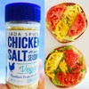 JADA Spices Chicken Salt Spice and Seasoning - Original, Turmeric