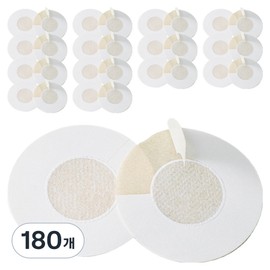 Irop Sanghoe Men's Confidence Nipple Band Disposable Round Type, 180 Pieces / 이롭상회 남성용 자신감 니플밴드 일회용 라운드형, 180개