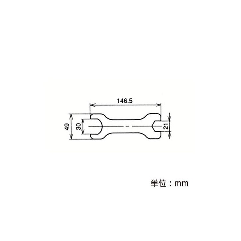 Yazaki Kako Φ28 Pipe Caster Spanner EK-20 S