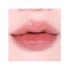 Hince [NEW Color Added] Hince Low Glow Gel Tint /