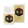 rikobo Food Eat Activated Carbon Live Activated Carbon Supplement DTX