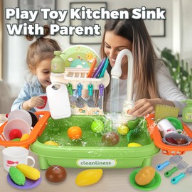 RSEPD Play Kitchen Sink with Running Water, Toddler Play Sink, Kids Real Working Water Bathroom Sink Toys Dishwasher for Toddlers Baby with Electric Faucet, Mini Water Sensory Table for Boys Girls