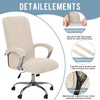 AIMENJOY Office Chair Cover Stretch Computer Office High Back Chair