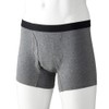 Aimedia Boxer Shorts, Set of 2 Colors, L, Incontinence Pants,
