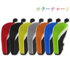 Andux Golf Hybrid Club Headcovers with Interchangeable Number Tags (Set