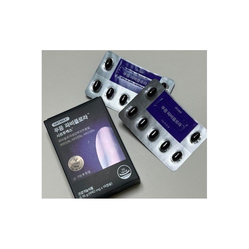 Phuung Fabiflora Efficacy Phuung Papiflora Fabiflora Extract Sirtuin 1 box