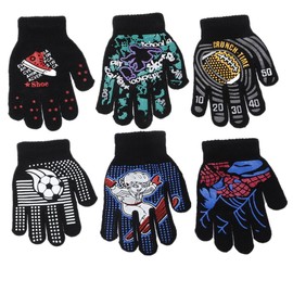 Gilbins Magic-Stretch Gripper Glove, Kids Size, Colorful Set, 6 Pair