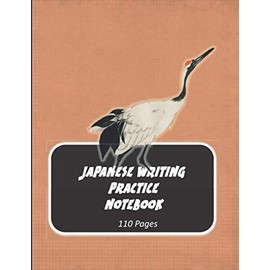 Japanese Writing Practice Notebook: Genkoyoushi Paper Japanese Characters Kanji Hiragana Katakana Scripts, Adults, Students, Children, Beginner to ... 8.5 x 11 inches, Lines and Square Grids.