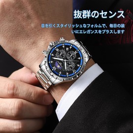 Men's Quartz Chronograph, Water Resistant, 10 ATM Waterproof, Stylish, Men's Brand, Popular, Business, Simple, Date, Luminous, Stainless Steel Band, For Working People, Job Hunting, Anniversary,