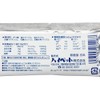 High Pet Aqua Coal, 0.4 oz (10 g) x 120