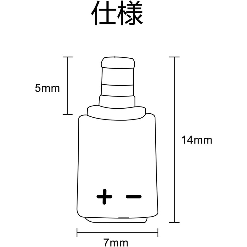okcsc A2DC-0.78mm Conversion Connector Connector Kit for Audio Technica A2DC