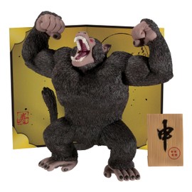 Banpresto Dragon Ball Z Big Monkey Figure, Zodiac Style