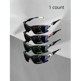 Polarized Sports Sunglasses, Windproof Sunglasses for Baseball, Running, Fishing, Golf and Driving, Sports Eyewear for Men & Women - Color: White, Size: one-size