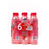 Niconico juice drink with nata de coco 30% fruit juice
