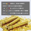 ARAK Pneumatic Confetti, Gold 2 Pieces | Party Goods for