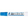 Shinwa Sokutei Solid Paint Marker, Blue 79144