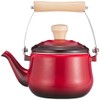 Wahei Freiz RA-9792 Hot Water Kettle, 4.6 fl oz (1.6