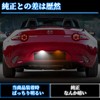 NEIFILES LED License Plate Light for Mazda Roadster ND5RC RF
