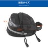 Bel Cuore Bel-251 Saddle Bag, Bicycle Bag, Road Bike Bag,
